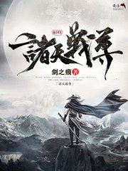 红杏影院 永久入口